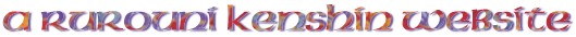 RK Site