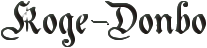 Koge-Donbo