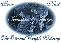 K&K Webring Logo
